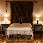 度假居 Horta Da Fonte Alburitel